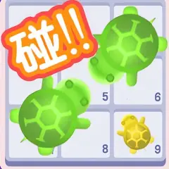 Turtle Merge: Match Random