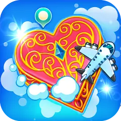 Love Box M