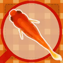 Goldfish Scooping (Festival)